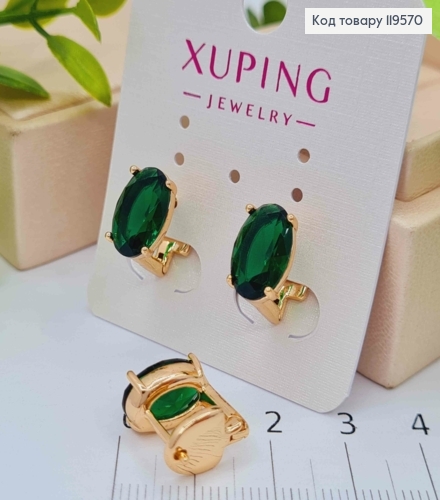 Сережки з Зеленим каменем, 1,2см, італійська застібка, Xuping 18K 119570 фото 2