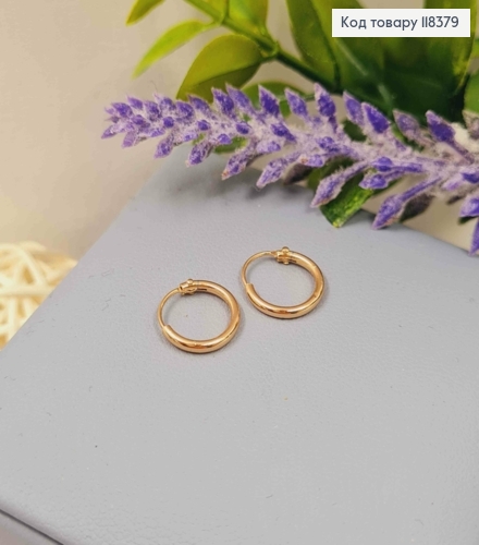 Серьги кольца "Классические", ширина 1мм, диаметр 1см, Xuping 18К. 118379 фото 2