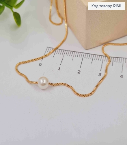 Цепочка КАКОРНОЕ квадратное плетение с жемчужиной (5мм), длина 44+6см Xuping 18K 121611 фото 2