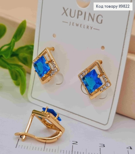 Сережки з Вишуканим Блакитним менем, 1,4см, англійська застібка, XUPING 18K 119822 фото 2