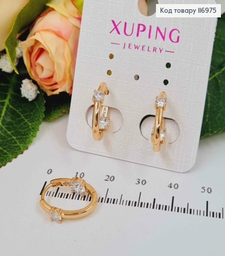 Серьги кольца 1,5см, овальные, с камешком на внешней и внутренней стороне, Xuping 18K 116975 фото 3