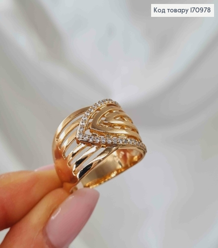 Кольцо широкое, со стрелочкой в камнях, с сечениями, Xuping 18K 170978 фото 3