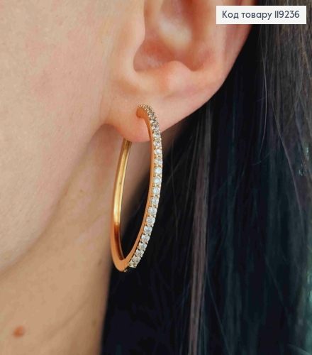 Серьги кольца украшены Блестящими камешками, диаметр 3,5см, Xuping 18K 119236 фото 2