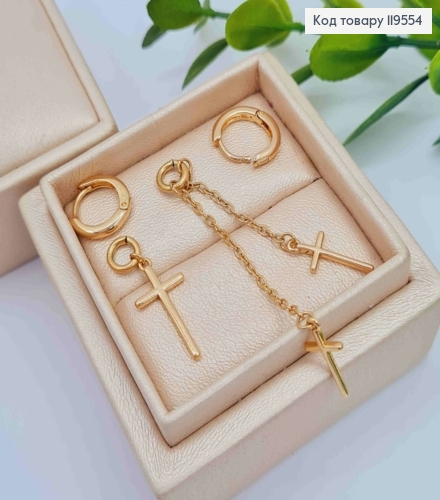 Серьги кольца Асимметричные с "Крестиками", диаметр 1,1см, (2см; 5см), Xuping 18K 119554 фото 3