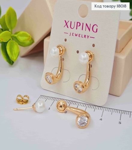 Серьги гвоздики с Блестящим камешком и Жемчужкой, 2см, Xuping 18К 118018 фото 2