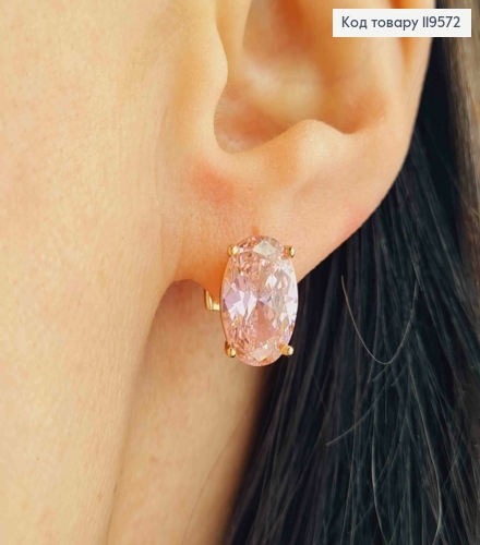 Сережки з Рожевим каменем, 1,2см, італійська застібка, Xuping 18K 119572 фото 2