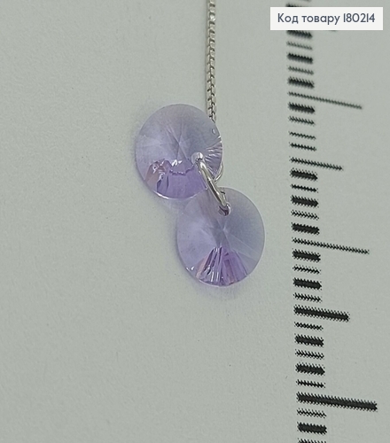 Сережки  протяжки  з камінцями Swarovski  родіроване  медзолото Xuping 180214 фото 2
