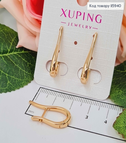 Сережки Дуги, витягнуті, 2,5см, англ. заст. Xuping 18K 115940 фото 2