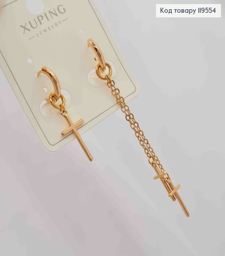 Серьги кольца Асимметричные с "Крестиками", диаметр 1,1см, (2см; 5см), Xuping 18K 119554 фото 2