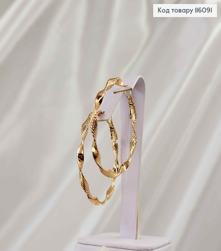 Сережки кільця, кручені з різьбою, діам. 4см, Xuping 18K 116091 фото 2