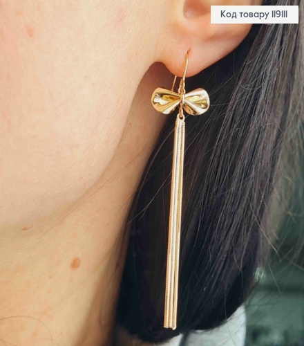 Сережки гачки з "Бантиком" та трьома ланцюжками, 6,8см XUPING 18K 119111 фото 2
