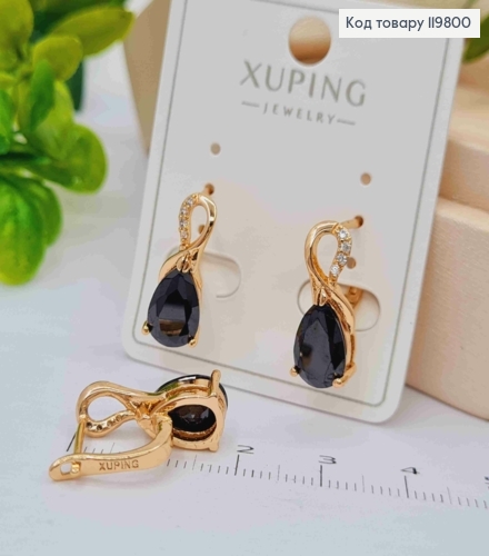 Сережки з Блискучими та Чорним каменем, 1,8см, англ. застібка,  XUPING 18К 119800 фото 2