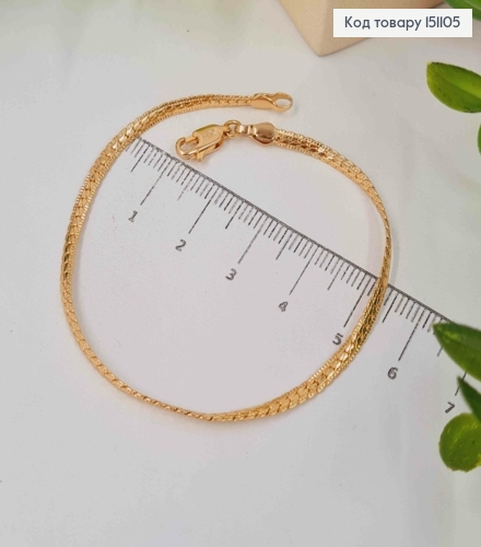 Браслет плетіння КОСИЧКА з тисненням по краям, довжина 19см, Xuping 18K 151105 фото 2