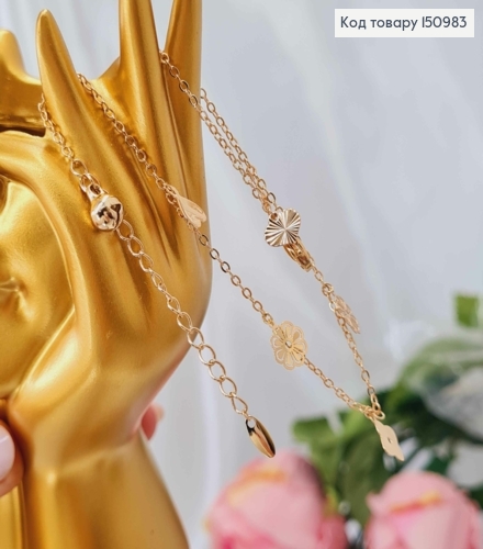 Браслет на ногу, с подвесками Цветочки и Сердца, длина 23+5см, Xuping 18K 150983 фото 2