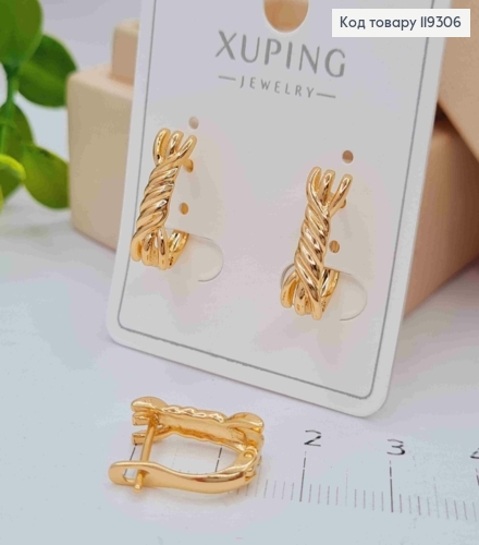 Сережки "Спіраль", 1,5см, англійська застібка, XUPING 18K 119306 фото 2