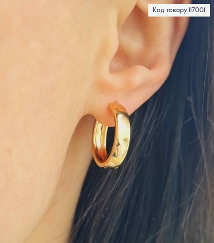 Серьги кольца 1,5см, шир.5мм, Xuping 18К. 117001 фото 2