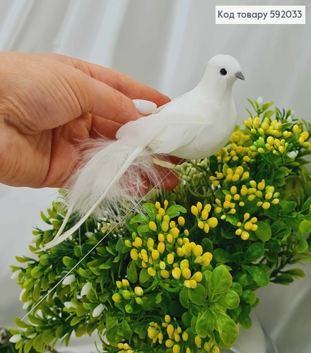 Флористична заколка, 13см, ПТАШЕЧКА білого кольору, з хвостиком з тоненьким та пухнастим пір'ям, Пол 592033 фото 2