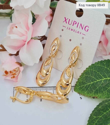 Серьги "Рassion" с подвижной подвеской, овалы с камешками, 1,4+2,5см, англ застежка, XUPING 18K 118149 фото 2