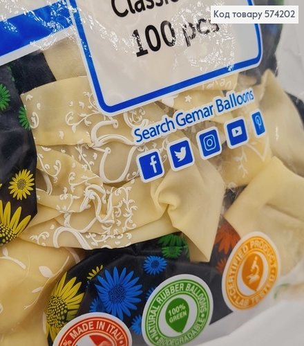 Повітряна куля латексна 12' Gemar Асорті(30см), 100шт/уп 574202 фото 2