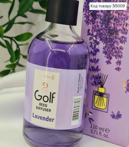 Аромадифузор 110мл., аромат Lavender, GOLF, Турція 315009 фото 3