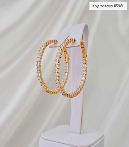 Серьги кольца 3,3см, с рядом камешков Xuping 18K 115981 фото 2