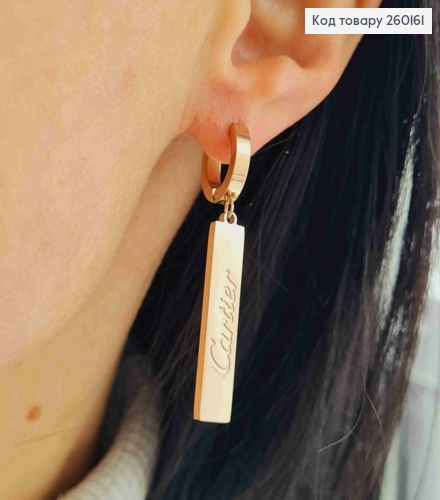 Сережки кільця (1,3см) мідного кольору, з прямокутною підвіскою Cartier (3см), Stainless Steel 260161 фото 2