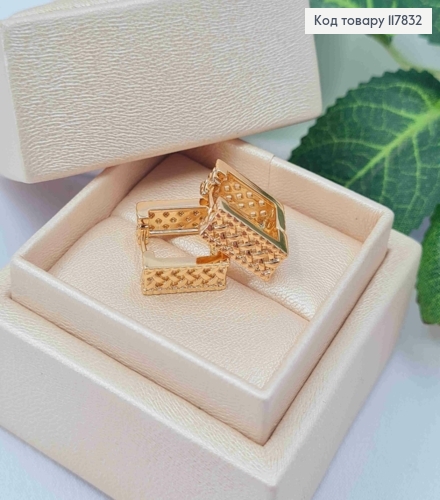 Серьги квадратные Изысканно-Ажурные, ширина 5мм, длина 1,4см, Xuping 18K 117832 фото 2