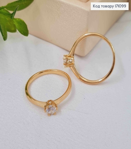 Кольцо с Блестящим Нежным камнем, Xuping 18К 171099 фото 3
