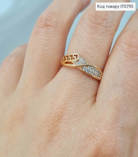 Перстень, "Версаче" волнистый, в камнях, Xuping 18K 170795 фото 3