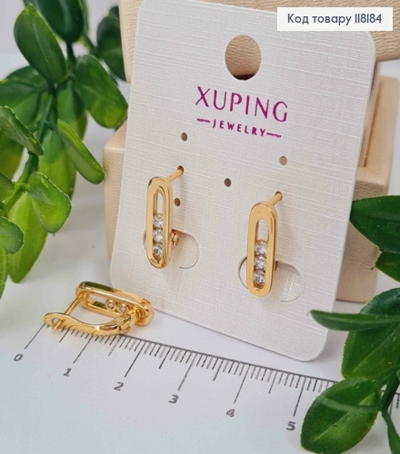 Серьги с тремя яркими камешками, 1,6см, английская застежка, XUPING 18K 118184 фото 2