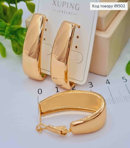 Сережки Стріли, ширина 1,2см, довжина 3,3см, італійська застібка, Xuping 18K 119502 фото 3