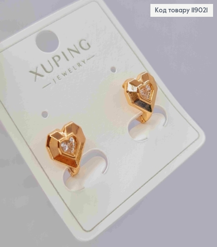 Сережки-кільця  (0,9см) "РСерце в серці" з камінцем ( 0,9*0,8см) ,Xuping 18K 119021 фото 2