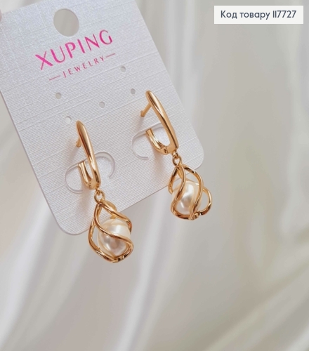 Серьги, "Спираль" с подвижной жемчужиной, 1,6+1,6см, англ. зам. Xuping 18K 117727 фото 2