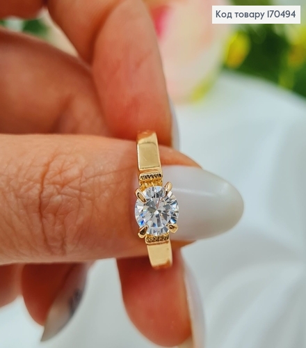 Кольцо  с одним камнем  6мм Xuping 18K  170494 фото 2