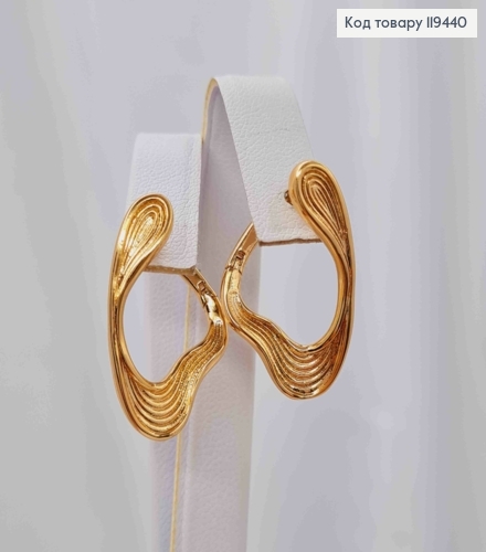 Сережки "Фігурні", 2,5см, англійська застібка, Xuping 18К 119440 фото 2