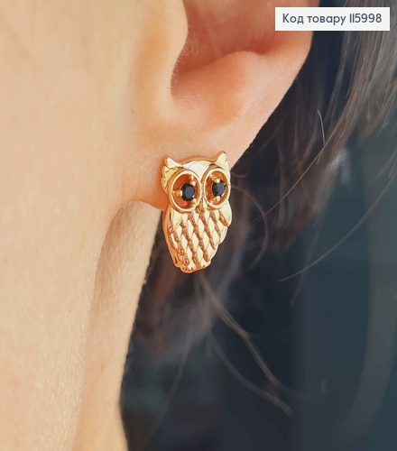 Сережки, "Совуня" з чорними камінчикамі, 1,5см, англ. застібка. Xuping 18K 115998 фото 2