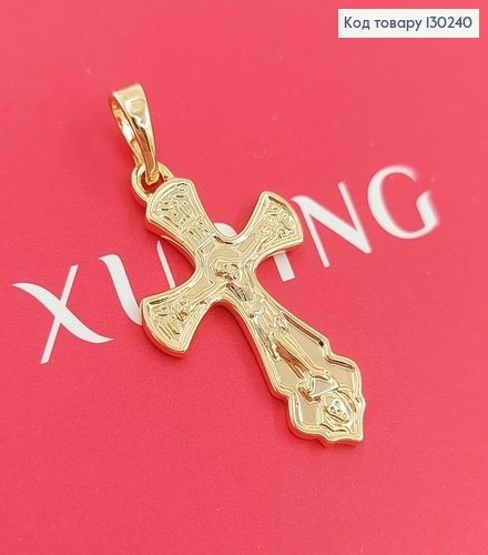 Крестик с распятием 1,5х2,5см  медзолото Xuping 18K 130240 фото 2