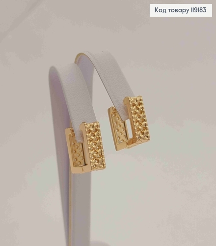 Сережки квадратні Вишукано-Ажурні, ширина 5мм, довжина 1,4см, Xuping 18K 119183 фото 3