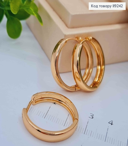 Серьги кольца Классические, ширина 0,5см, диаметр 2,6см, Xuping 18K 119242 фото 2