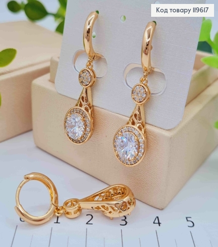Сережки кільця (1,3см) з рухливою підвіскою з Блискучим каменем, 2,3см, Xuping 18К 119617 фото 2