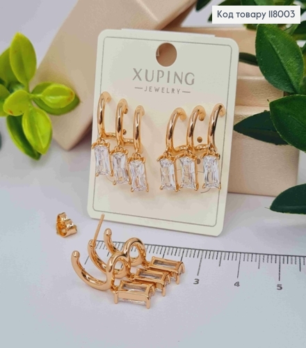 Сережки гвіздки, Три підвісних камінця на півкільцях, Xuping 18K 118003 фото 2