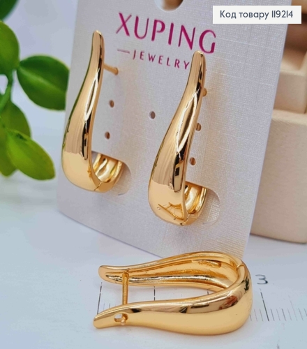 Сережки Овальні, 2,8см, англійська застібка,  Xuping 18K 119214 фото 3