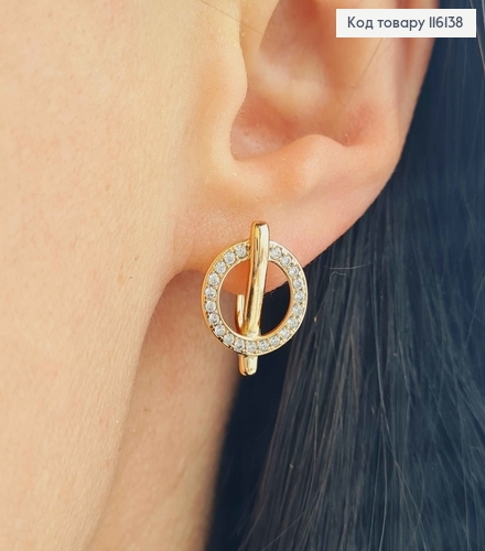 Сережки, Кільце в камінцях, з лінією, 1,3см, англ. застібка, Xuping 18К 116138 фото 2