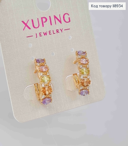 Серьги "Орбита" украшены разноцветными камешками, 1,8см, английская застежка, Xuping 18K. 118934 фото 2