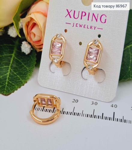 Серьги кольца, с овальным элементом и квадратным розовым камнем, 1,5см, Xuping 18K. 116967 фото 2