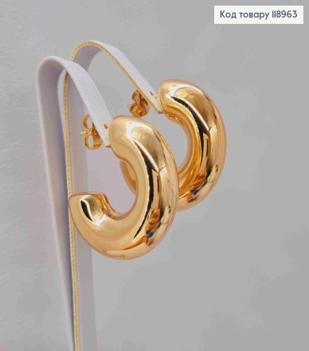 Сережки гвіздки "Об'ємні" (круглі), довжина 3,1см, Xuping 18K 118963 фото 2
