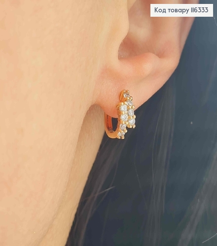Сережки кільця 1см, з камінцями в два рядочки, Xuping 18K 116333 фото 2