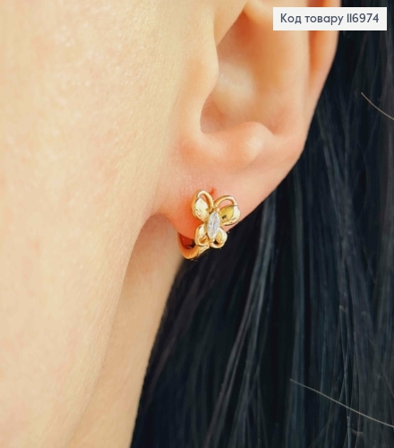 Сережки кільця 1см, з Метеликом з камінцем,  Xuping 18K 116974 фото 2