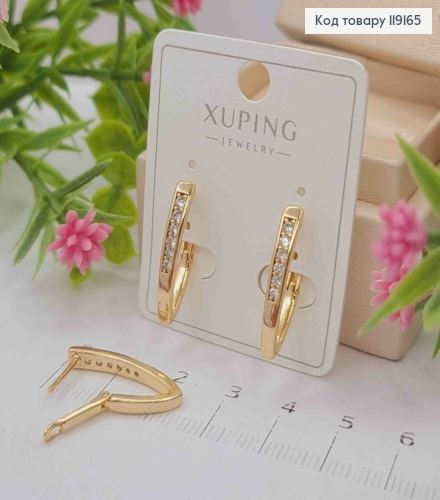 Сережки Стріли з Блискучими камінцями, 2,2см, англ. застібка,  XUPING 18К 119165 фото 2