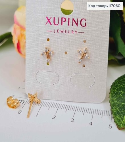 Сережки гвіздки, маленькі хрестики з камінцями, 0,8см, Xuping 18K 117060 фото 2